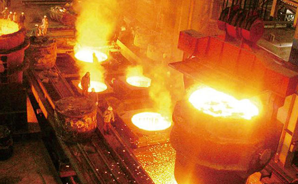 冶金行業(yè)